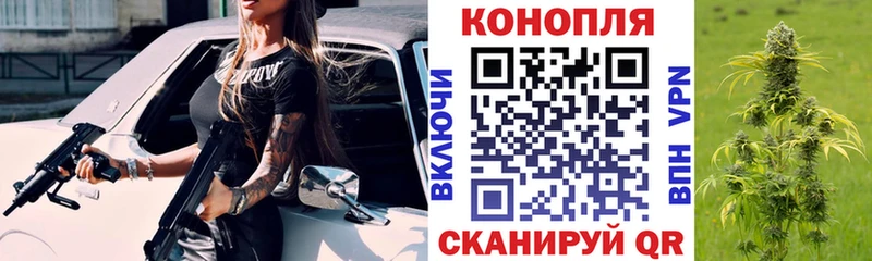 Виды наркотиков купить Евпатория Конопля Мефедрон СК ГАШИШ