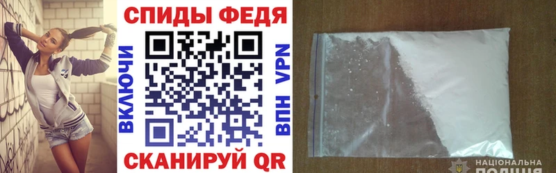 АМФ VHQ  магазин  наркотиков  Евпатория 