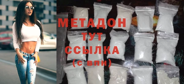 синтетический гашиш Липки