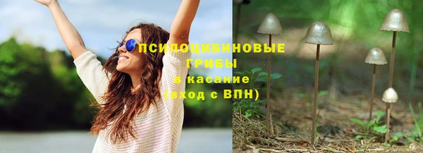 кокаин перу Ладушкин