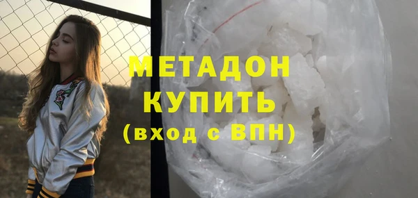 бошки Нея