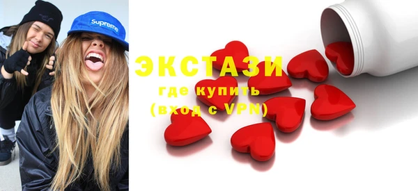 кокаин перу Ладушкин