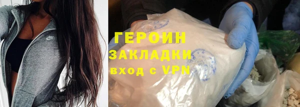 таблы Лагань
