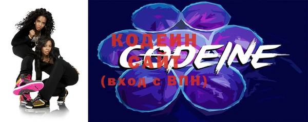 ешки Лихославль
