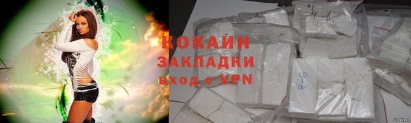 прущие крисы Лабытнанги