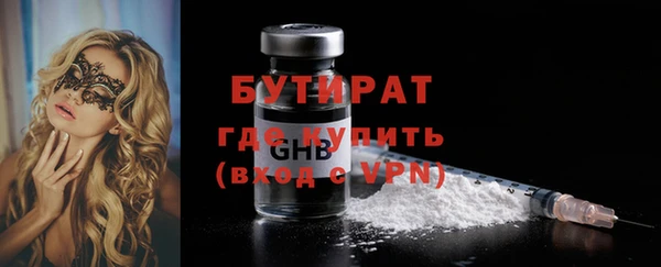 таблы Лагань
