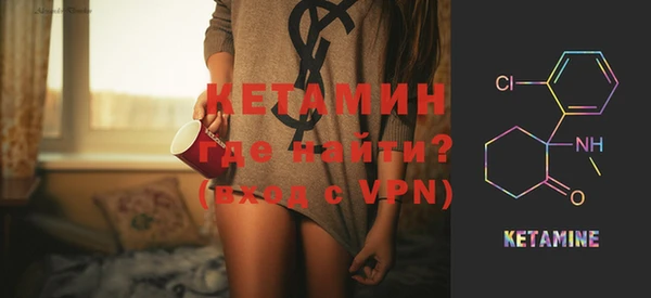 кокаин перу Ладушкин