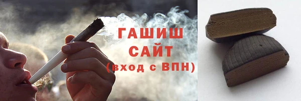 прущие крисы Лабытнанги