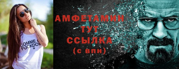 ешки Лихославль