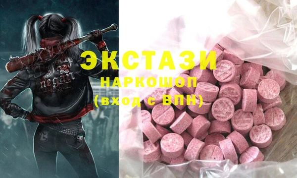 таблы Лагань