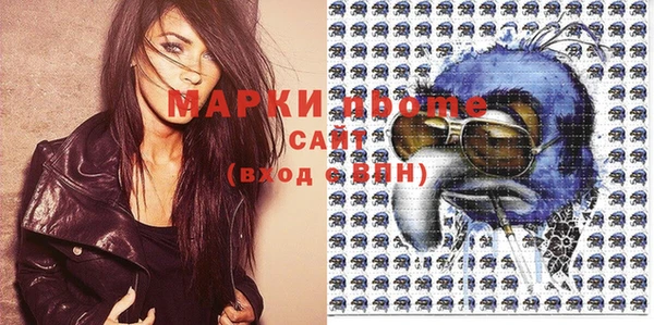 кокаин VHQ Ельня