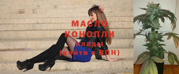 кокаин перу Ладушкин