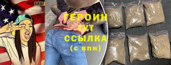синтетический гашиш Липки