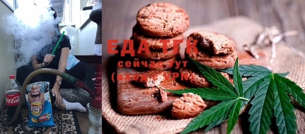 прущие крисы Лабытнанги