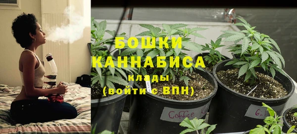 синтетический гашиш Липки