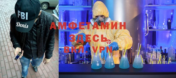 прущие крисы Лабытнанги