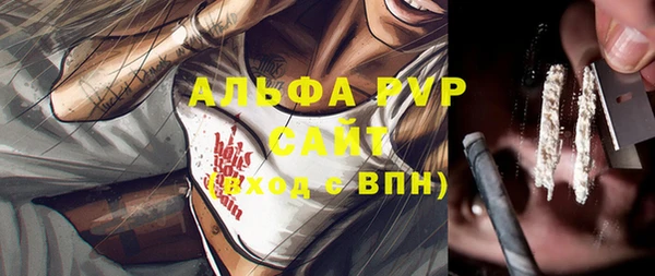 ешки Лихославль