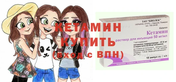 прущие крисы Лабытнанги