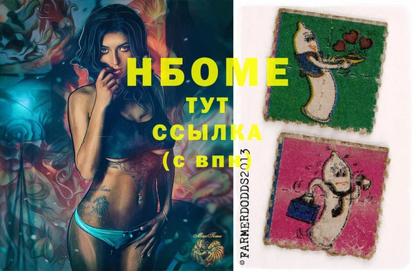 прущие крисы Лабытнанги