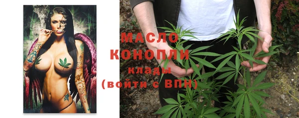 синтетический гашиш Липки
