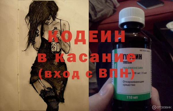 прущие крисы Лабытнанги