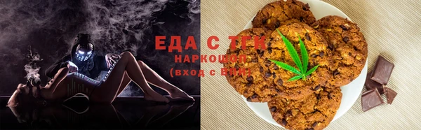 прущие крисы Лабытнанги
