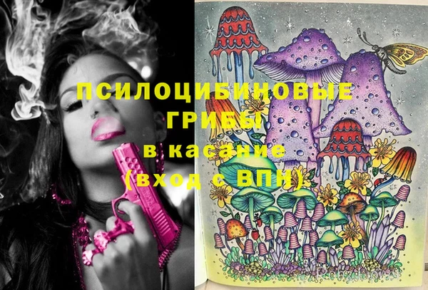 таблы Лагань