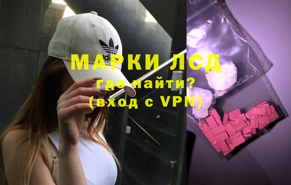 таблы Лагань