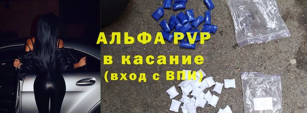 ешки Лихославль