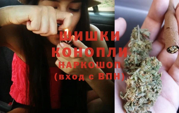 ешки Лихославль