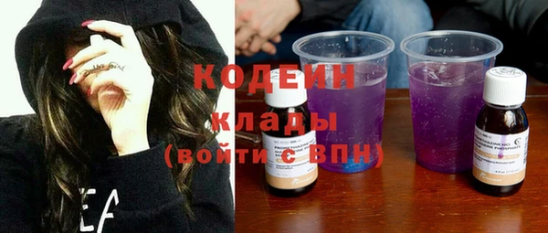 spice Лиски