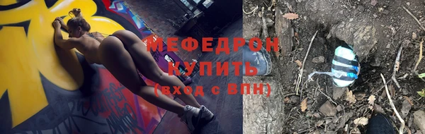 spice Лиски
