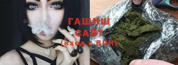 синтетический гашиш Липки