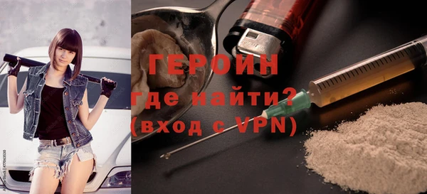 таблы Лагань