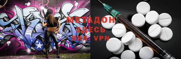 ешки Лихославль