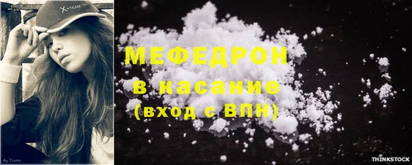 прущие крисы Лабытнанги