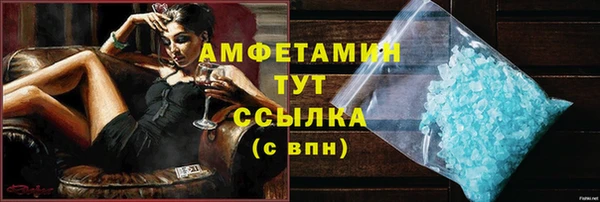 кокаин перу Ладушкин