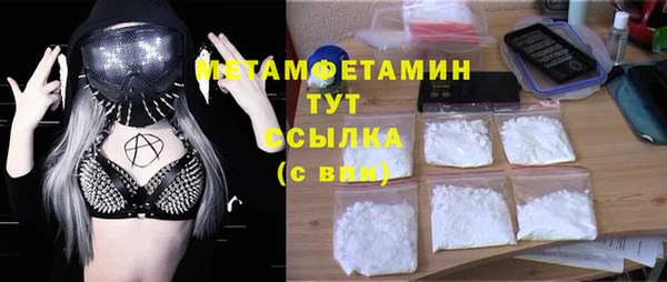 ешки Лихославль