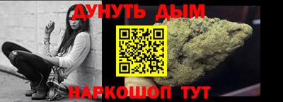 прущие грибы Мариинск