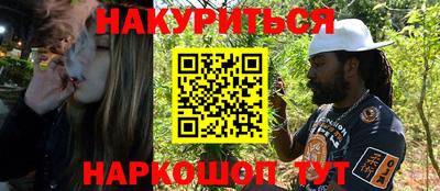 ешки Малгобек
